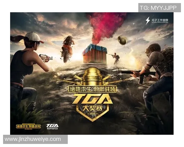 刘丽独家分享和平精英游戏心得与技巧助你成为战场高手