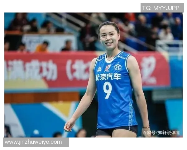 对话吴敏:回顾辉煌排球生涯与未来展望的深度交流