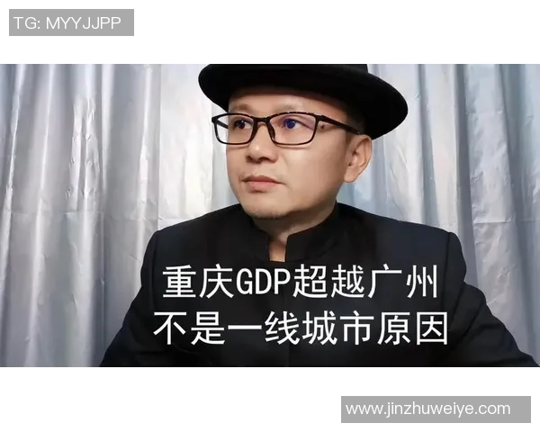 重庆乒乓球队状态分析与未来发展展望的深度探讨